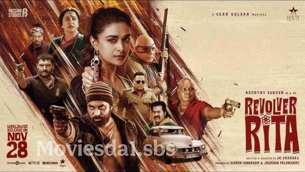 Revolver Rita (2025)